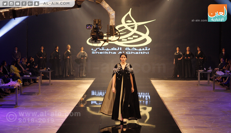 أحدث تصميمات الإماراتية شيخة الغيثي