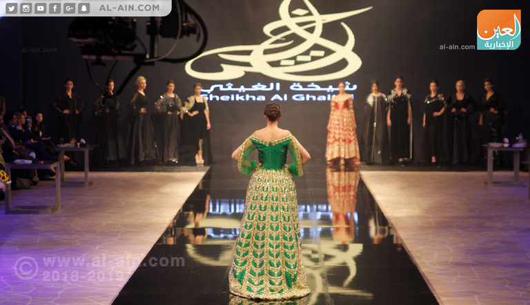 أحدث تصميمات الإماراتية شيخة الغيثي