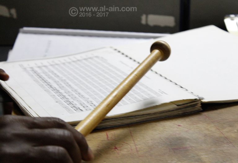 الكفيفات يتدربن على العزف - أرشيفية