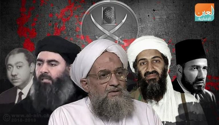  العلاقة بين القاعدة وداعش والإخوان مستمرة 