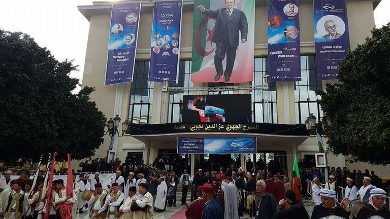 افتتاح مهرجان عنابة للفيلم المتوسطي مهرجان عنابة للفيلم المتوسطي