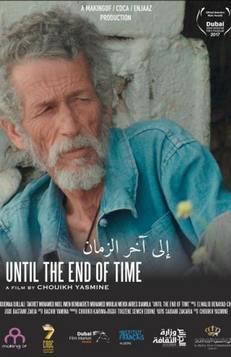 الفيلم الجزائري إلى آخر الزمان مهرجان عنابة للفيلم المتوسطي