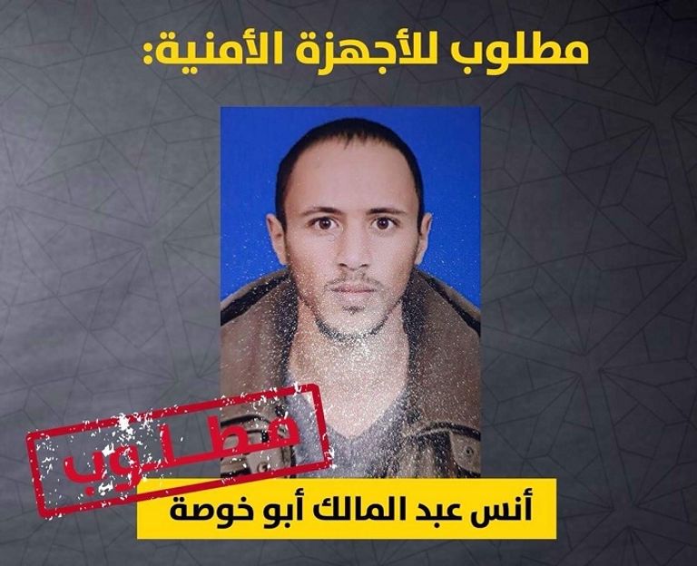 المشتبه فيه المطلوب أنس أبو خوصة سيارات الإسعاف في موقع الاشتباكات