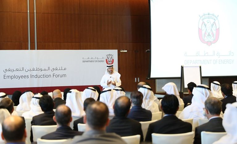 الملتقى الأول لموظفي دائرة الطاقة