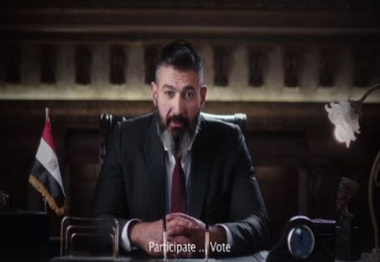 الفنان المصري ياسر جلال