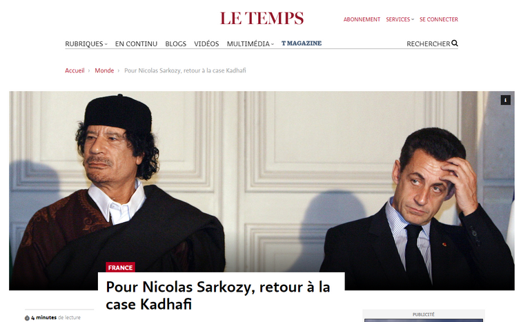 الرئيس الفرنسي الأسبق نيكولا ساركوزي