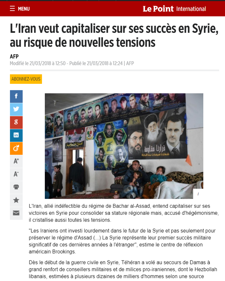 خامنئي وبشار الأسد في لقاء سابق