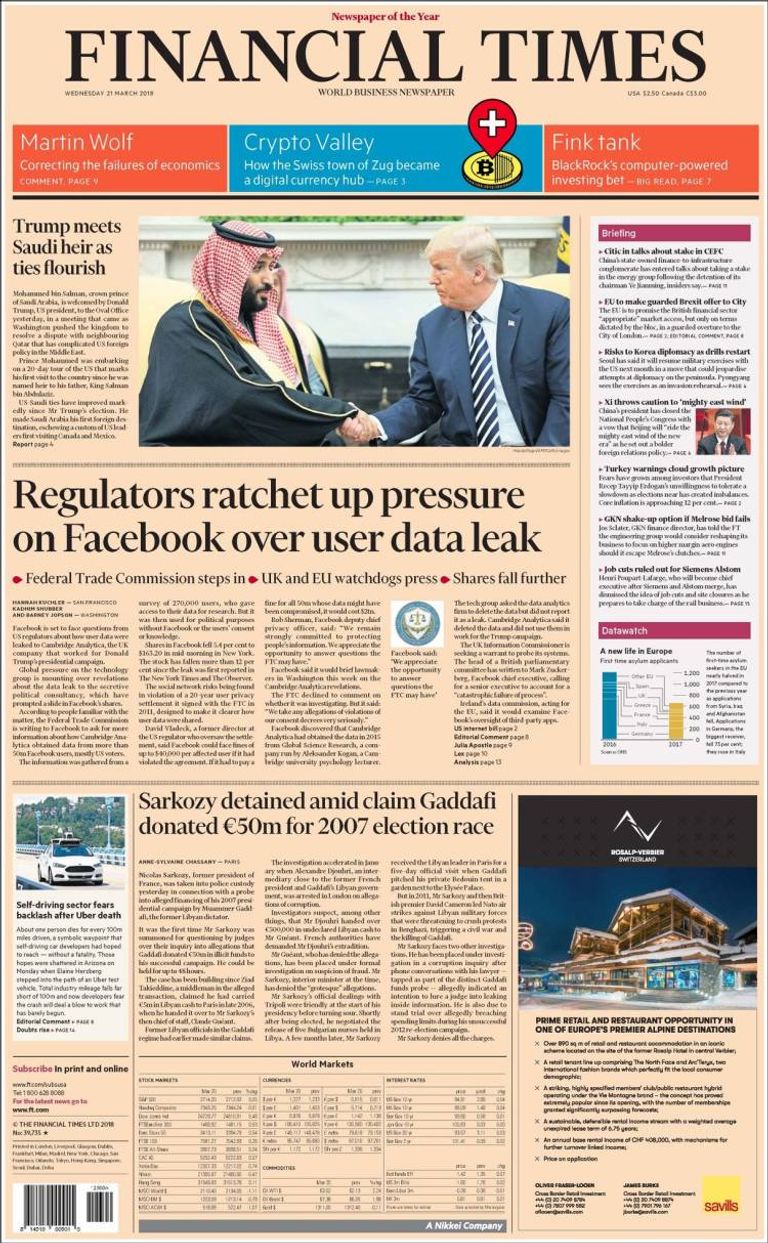 خبر الصحيفة الإعلام الأمريكي احتفى بنتائج الزيارة