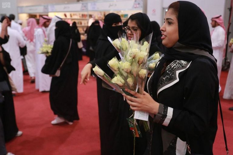 الفيلم يؤكد على عمق العلاقات السعودية الإماراتية تدشين فيلم "خلوة العزم" في معرض الرياض للكتاب