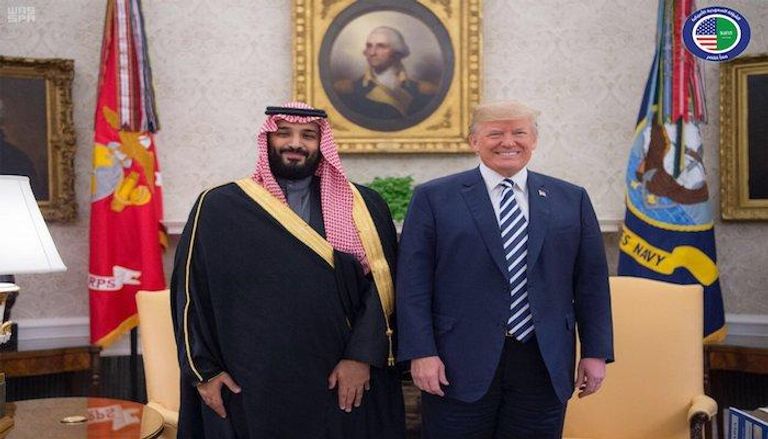 الرئيس الأمريكي وولي العهد السعودي (واس)