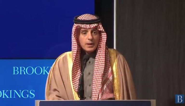 وزير الخارجية السعودي عادل الجبير خلال حديثه بندوة نقاشية بمعهد بروكنجز