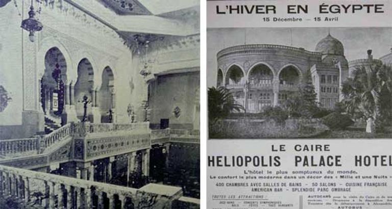 قصر الاتحادية مقر الحكم في مصر