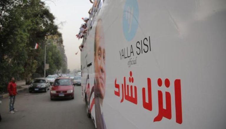 لافتة دعائية في القاهرة ضمن الحملة الانتخابية للرئيس السيسي
