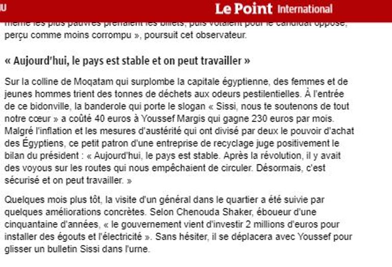 لوبوان اهتمت بتغطية انتخابات الرئاسة المصرية لافتة دعائية في القاهرة ضمن الحملة الانتخابية للرئيس السيسي