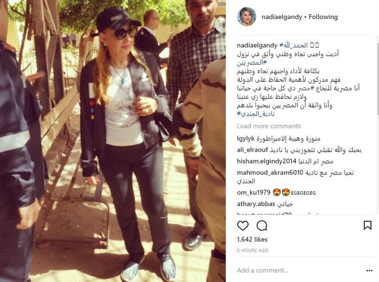تدوينة نادية الجندي على أنستقرام نادية الجندي تدلي بصوتها في الانتخابات