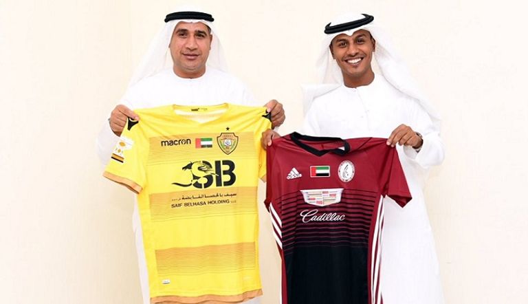 الاجتماع الفني لنهائي كأس الخليج العربي 