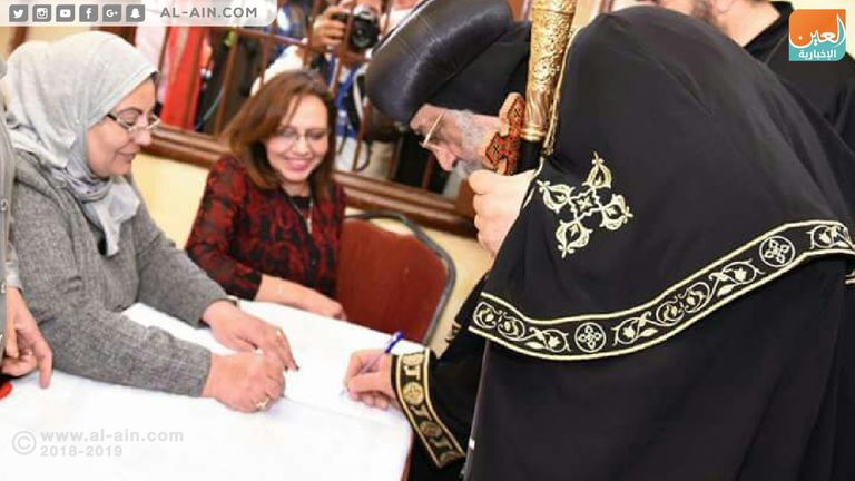 البابا تواضروس الثاني بابا الإسكندرية بطريرك الكرازة المرقسية أثناء الإدلاء بصوته في الانتخابات الرئاسية المصرية البابا تواضروس خلال الإدلاء بصوته في الانتخابات الرئاسية المصرية