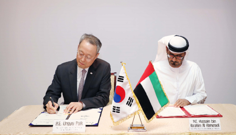 توقيع مذكرة بين التربية الإماراتية وكوريا الجنوبية في مجال التعليم