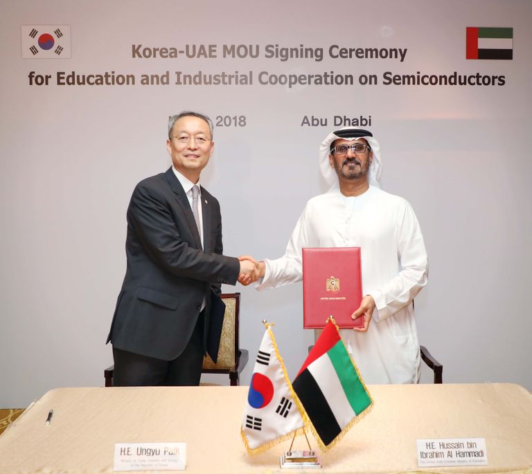 توقيع مذكرة بين التربية الإماراتية وكوريا الجنوبية في مجال التعليم