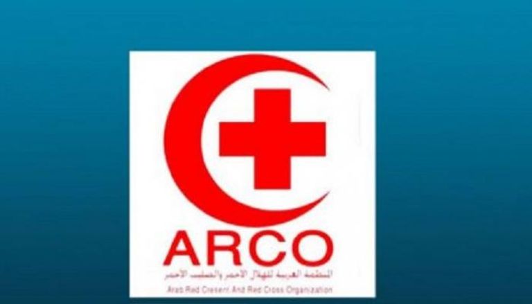 شعار  الأمانة العامة للمنظمة العربية للهلال الأحمر والصليب الأحمر