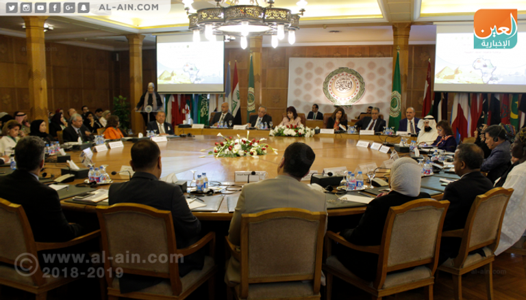 مؤتمر اتحاد المستثمرات العرب