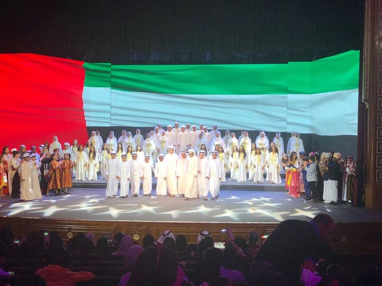 انطلاق ملتقى الشارقة للأطفال العرب