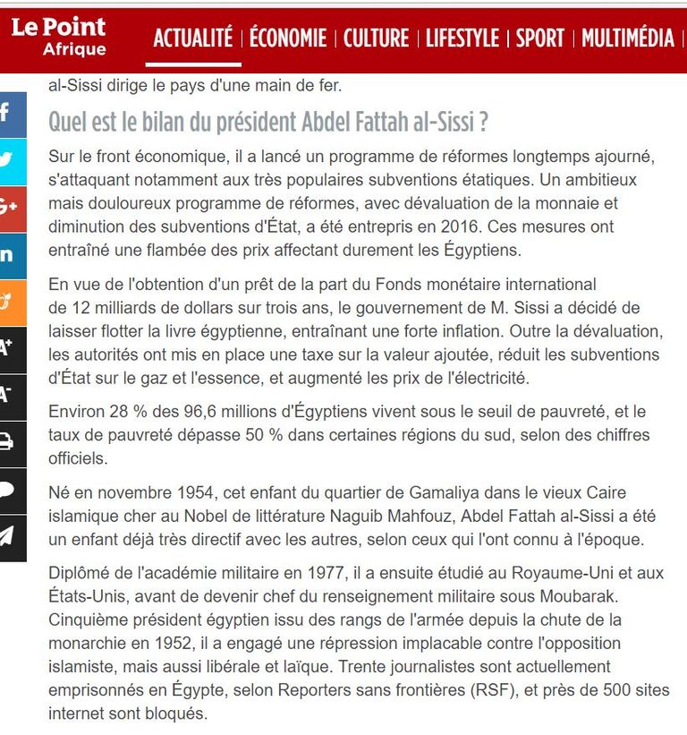 وسائل إعلام فرنسية: 60 مليون مصري مدعون لانتخاب رجل مصر القوي