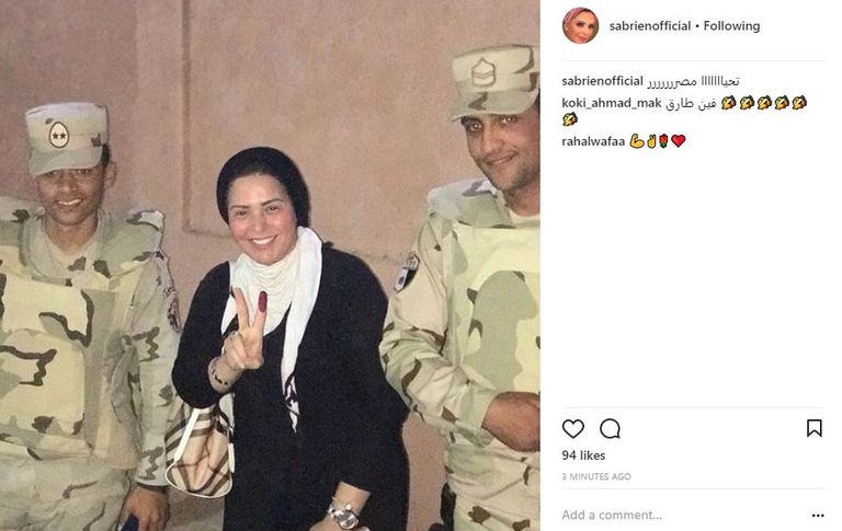 صابرين تدلي بصوتها في الانتخابات