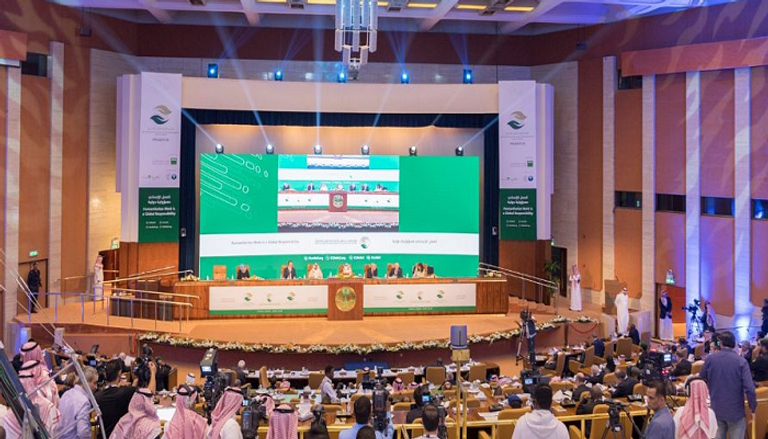 منتدى الرياض الدولي الإنساني