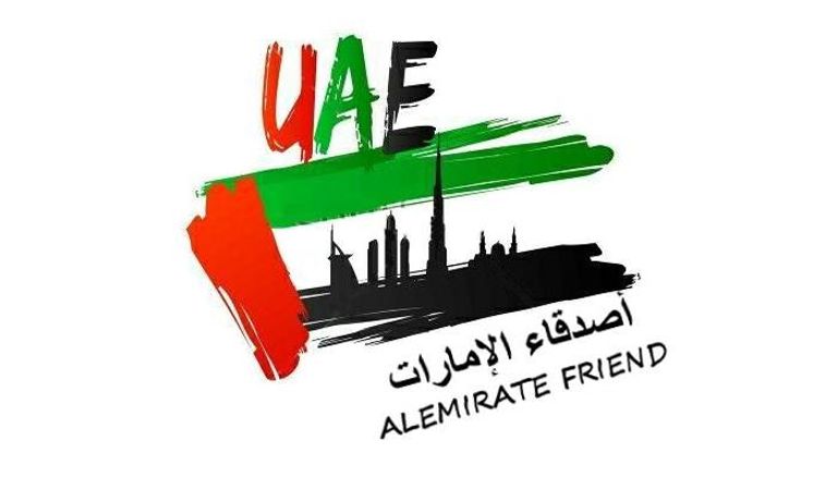 شعار رابطة أصدقاء الإمارات
