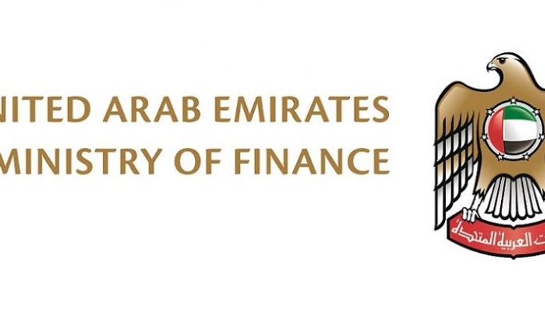 الإمارات تحتل المركز الأول عالميا في المنح عام 2016