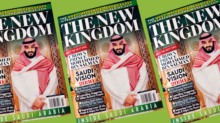 ولي العهد السعودي الأمير محمد بن سلمان