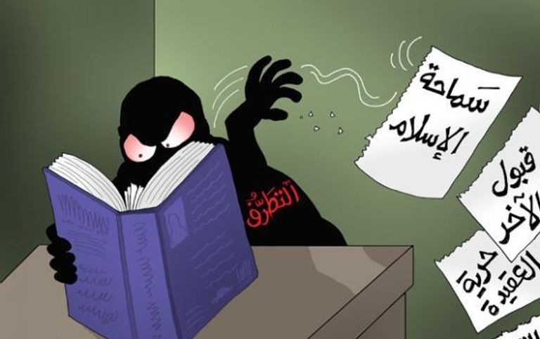 تطرف الجماعات الإرهابية قانون جديد لمكافحة الجرائم الإلكترونية في الجزائر