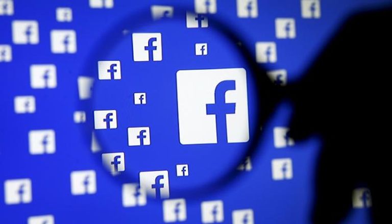 فيسبوك تمنح مستخدميها سيطرة أكبر على بياناتهم الشخصية