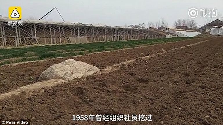 أصغر جبل في الصين