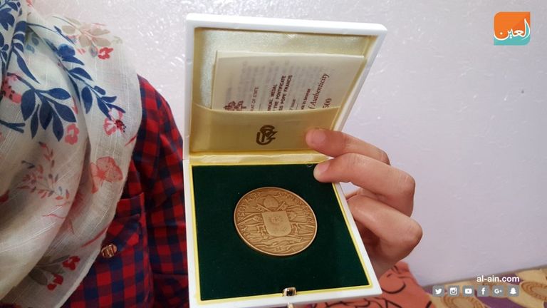  الطفلة الفلسطينية "رؤى قديح"