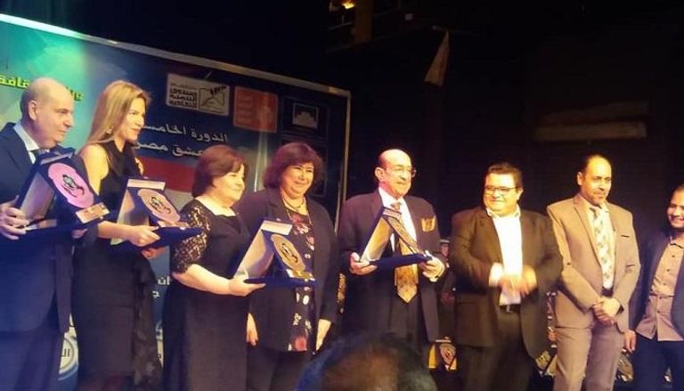 احتفال مصر باليوم العالمي للمسرح