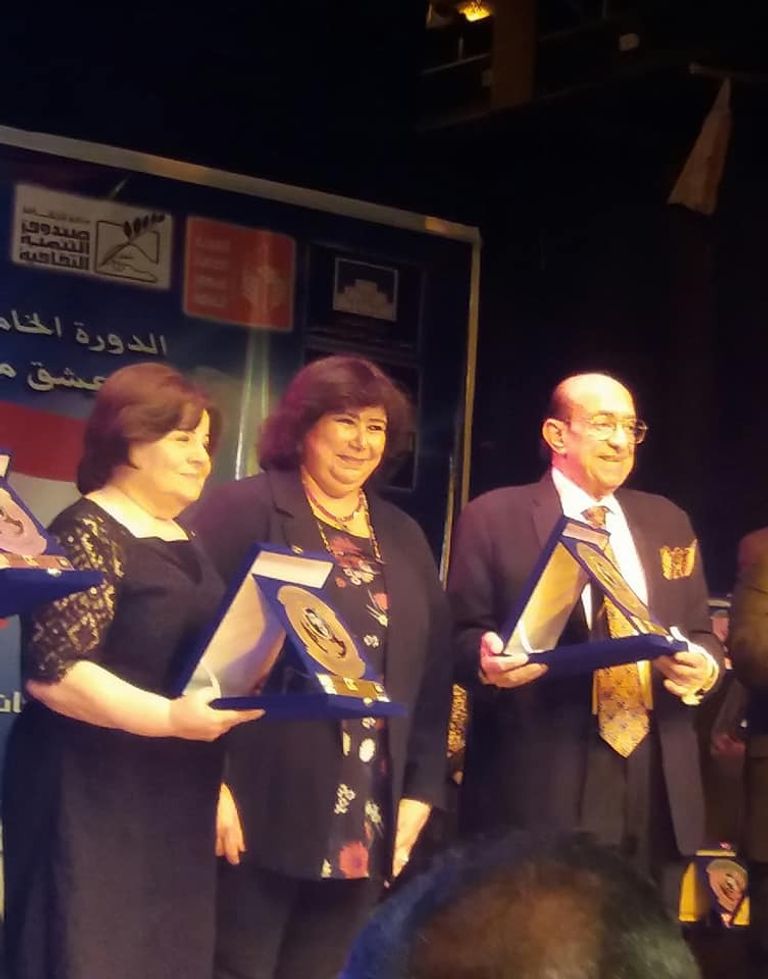 احتفال مصر باليوم العالمي للمسرح