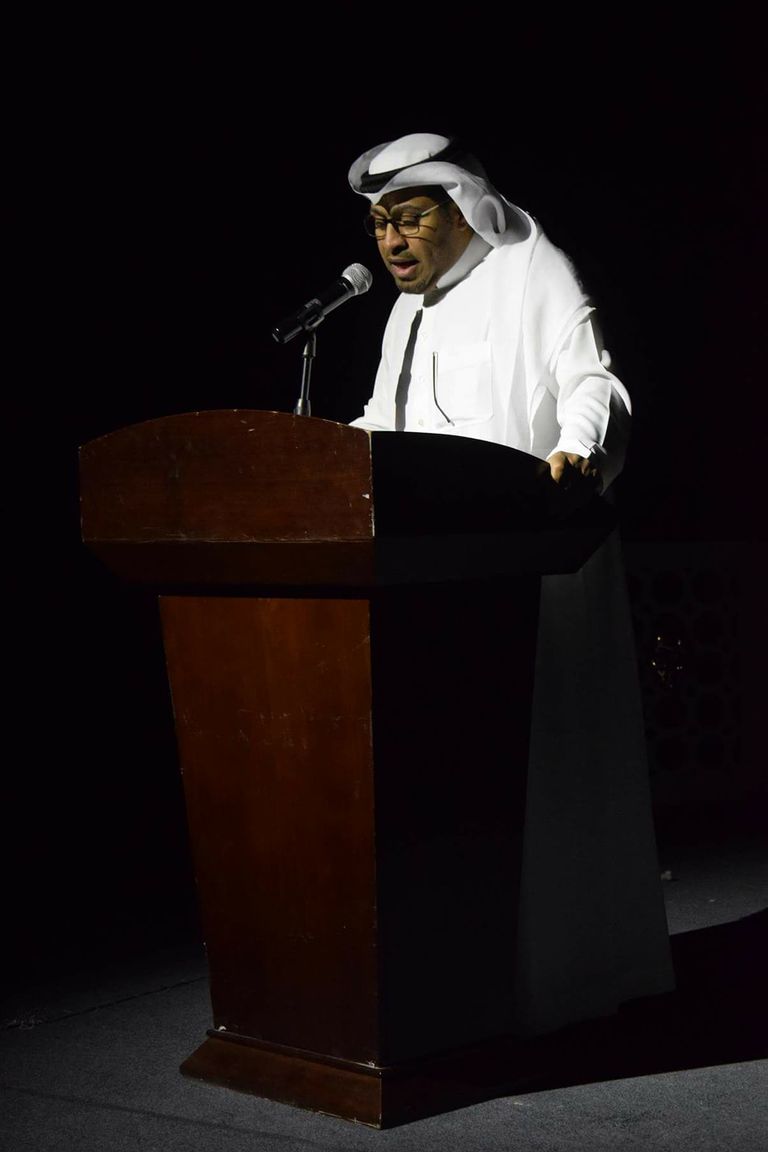 احتفال مصر باليوم العالمي للمسرح