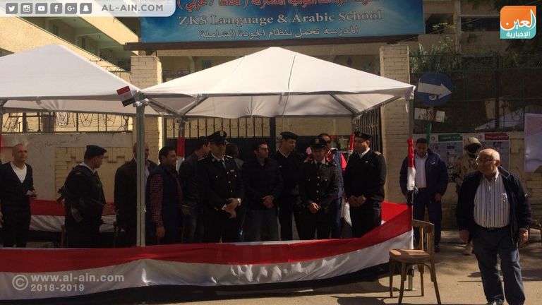 انتخابات الرئاسة المصرية 2018