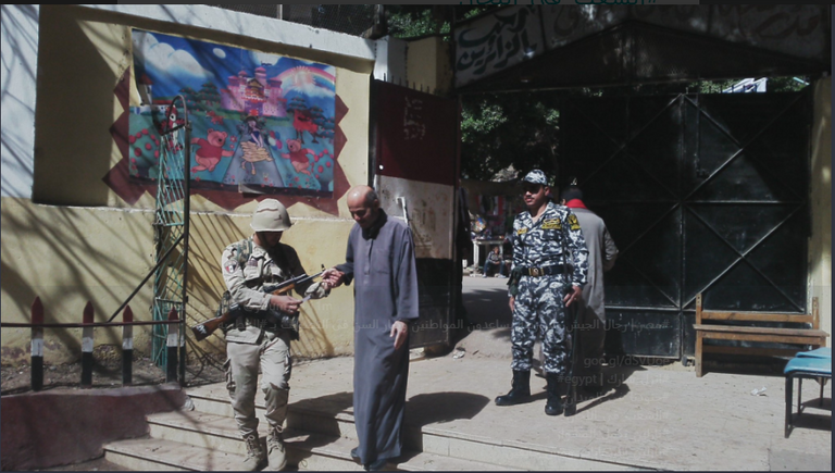 انتخابات الرئاسة المصرية 2018