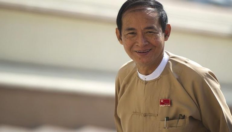 وين مينت الرئيس الجديد لميانمار- أ.ف.ب