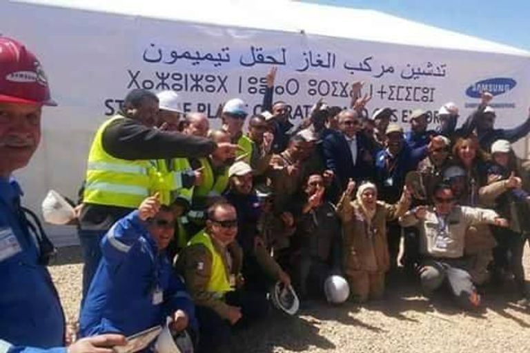 تدشين حقل حاسي بارودة حقل حاسي بارودة