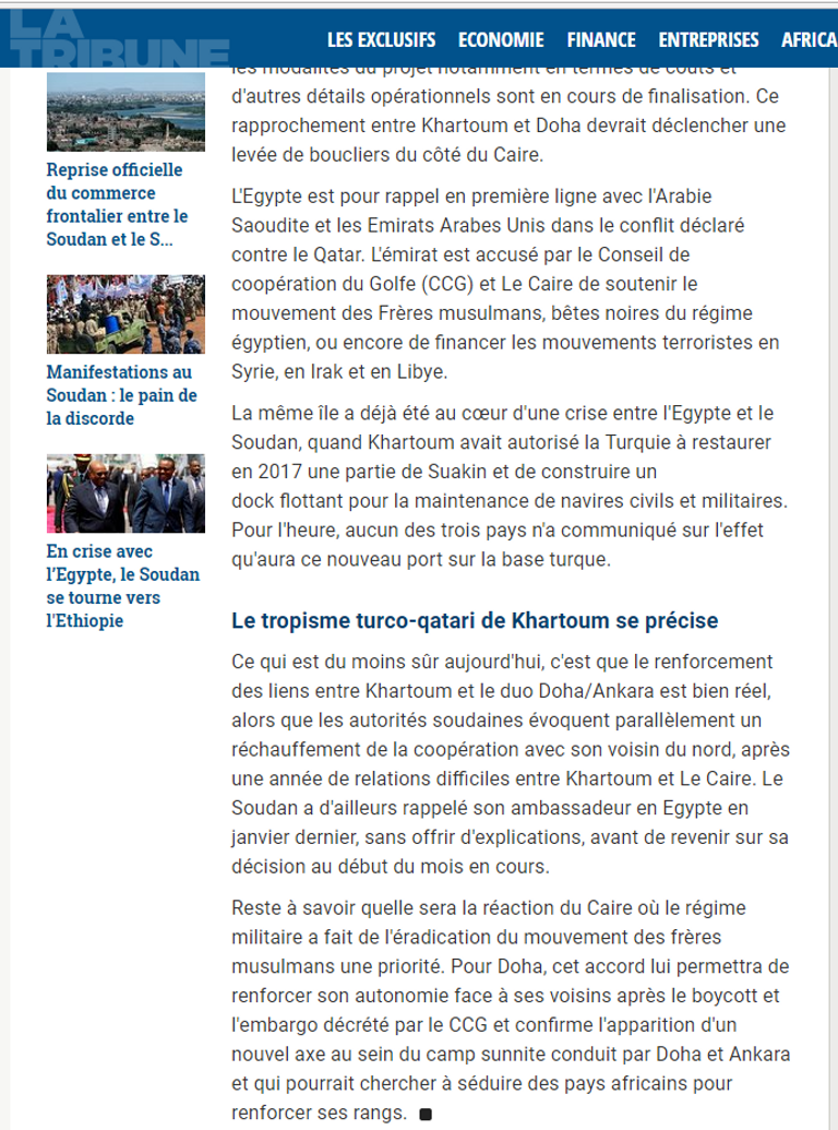 جزيرة سواكن السودانية