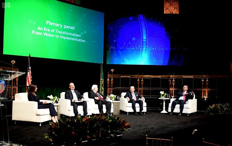 منتدى الرؤساء التنفيذيين السعودي الأمريكي الثاني لعام 2018