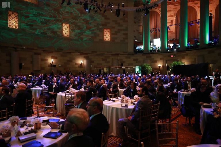 منتدى الرؤساء التنفيذيين السعودي الأمريكي الثاني لعام 2018