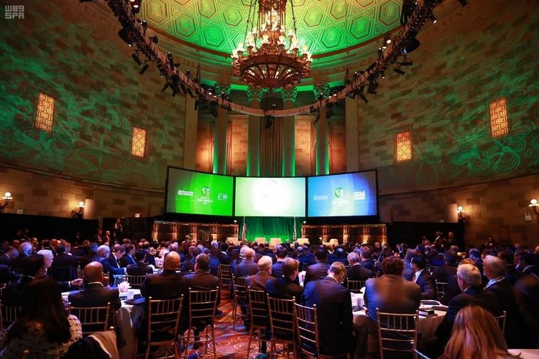 منتدى الرؤساء التنفيذيين السعودي الأمريكي الثاني لعام 2018