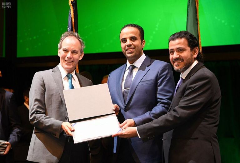 منتدى الرؤساء التنفيذيين السعودي الأمريكي الثاني لعام 2018