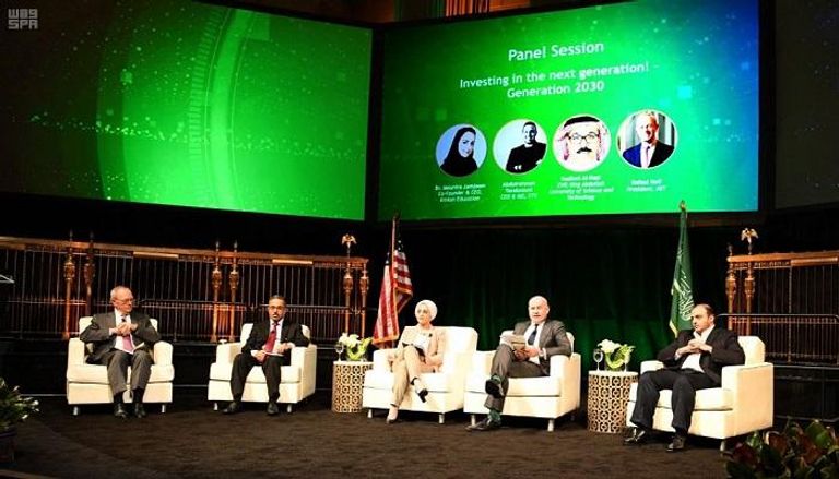 منتدى الرؤساء التنفيذيين السعودي الأمريكي الثاني لعام 2018