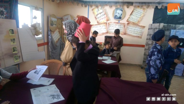 مجسم لقبة الصخرة في القدس